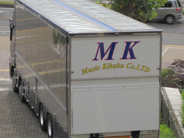 e0119003_0143443.jpg