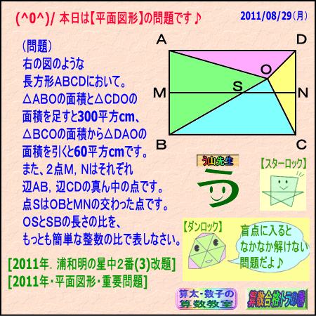 a0043204_8125358.gif
