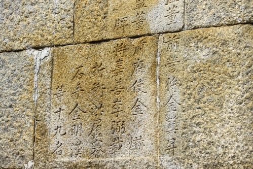 a0147507_1532044.jpg