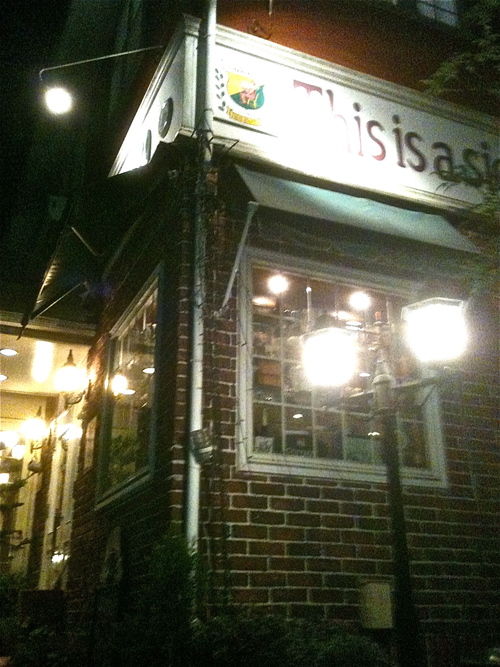 c0149422_2024226.jpg