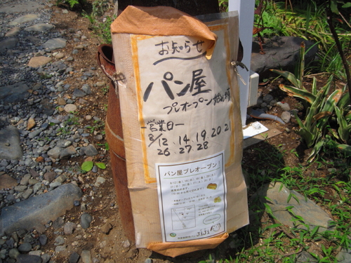 b0153224_9583768.jpg