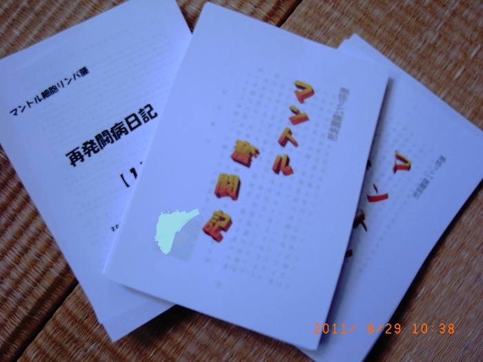 a0156526_11582617.jpg