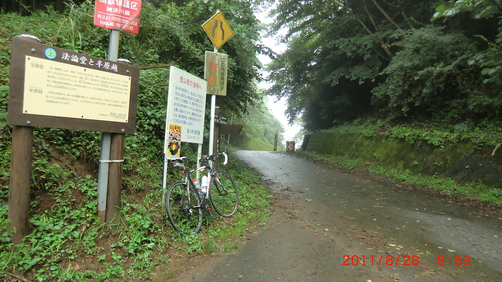 d0103632_5104592.jpg