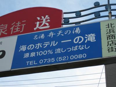 f0141840_18185.jpg