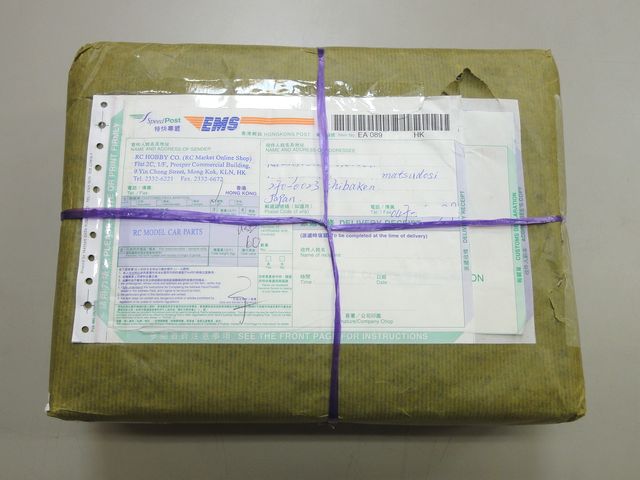 e0114543_18454698.jpg