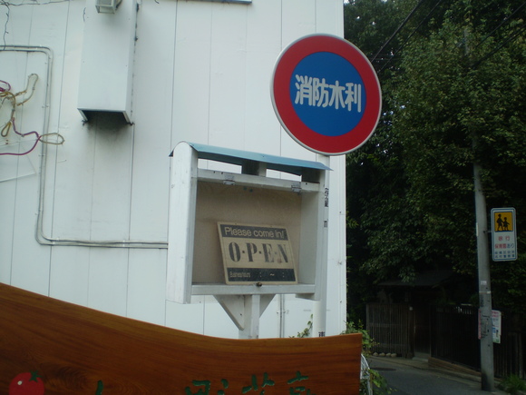 d0250051_15264351.jpg