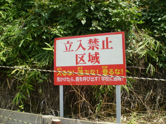 d0250051_1532171.jpg