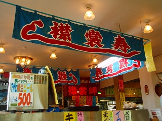 e0004756_21263363.jpg