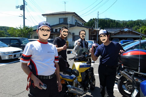 a0083760_028558.jpg