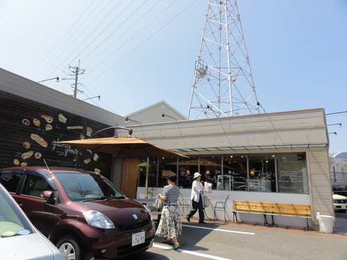 c0108460_1540451.jpg