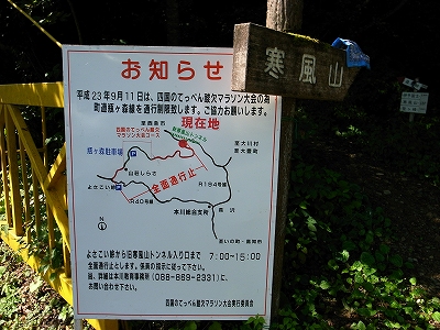d0128465_1875164.jpg