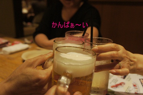 c0163878_14501656.jpg