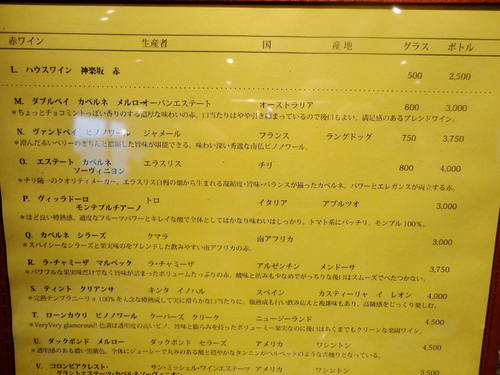 e0130381_977100.jpg