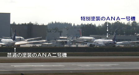 f0039281_11352139.jpg
