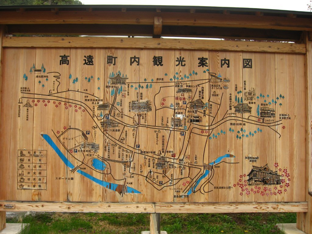d0143284_219515.jpg