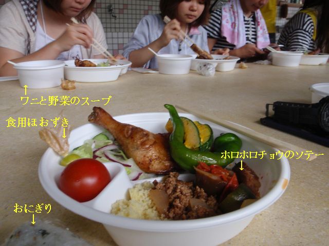 b0108186_14141389.jpg