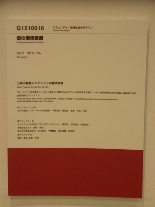 a0015597_12271641.jpg