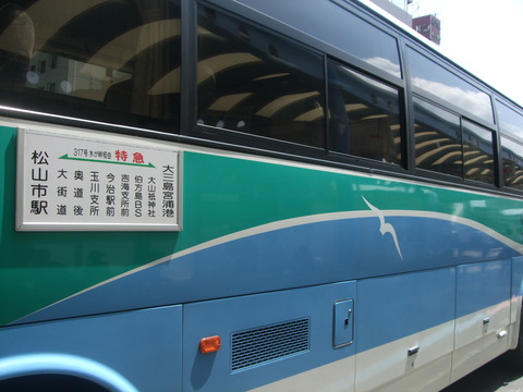 f0153998_7324697.jpg