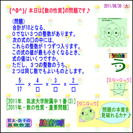 a0043204_882940.gif