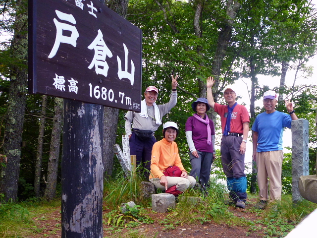 d0170615_20412652.jpg