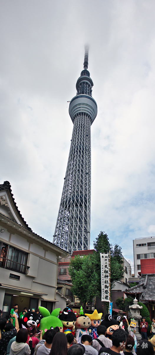 c0115616_2344626.jpg