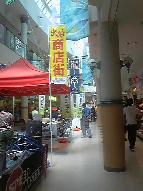 b0117618_1226163.jpg