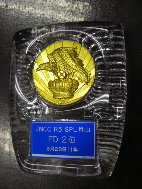c0223419_16403249.jpg