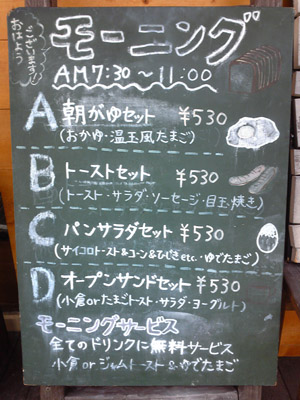 c0227720_2253187.jpg