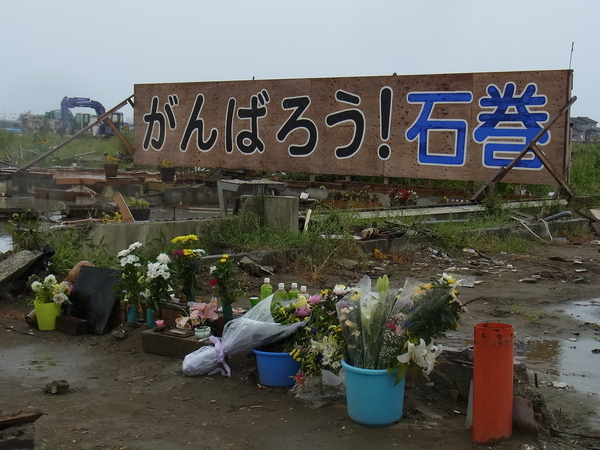f0065327_17104567.jpg