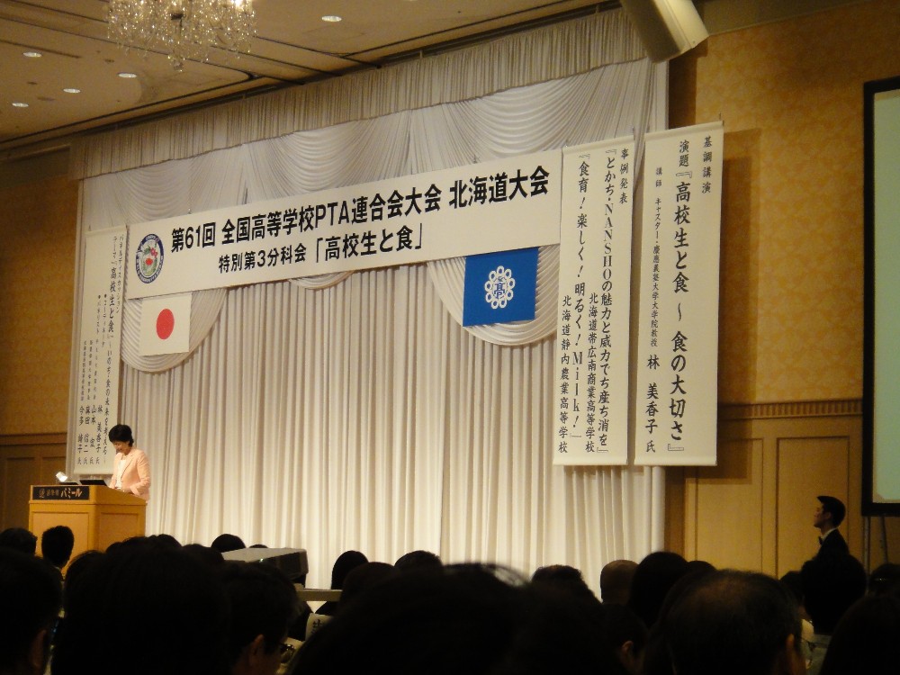 c0111229_18501811.jpg