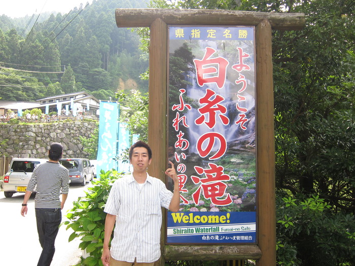b0191633_0193660.jpg