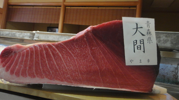 f0208737_7521031.jpg