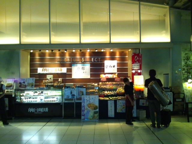 d0020139_2322279.jpg