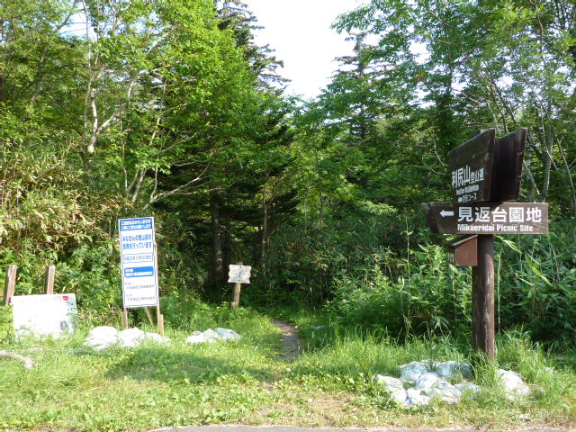 b0190242_22315093.jpg