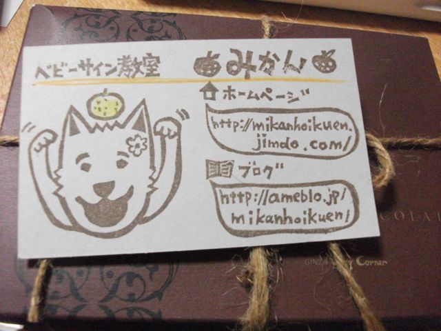 f0177745_15523279.jpg