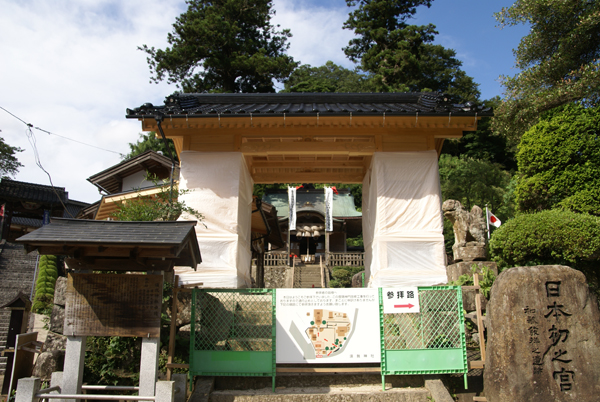 f0214649_3292527.jpg