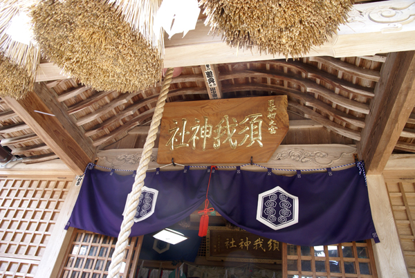 f0214649_332486.jpg
