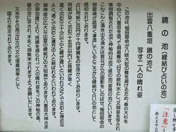 f0214649_341525.jpg