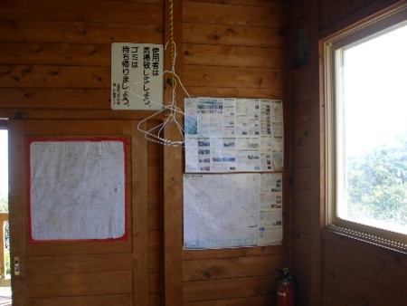 c0037553_17481141.jpg