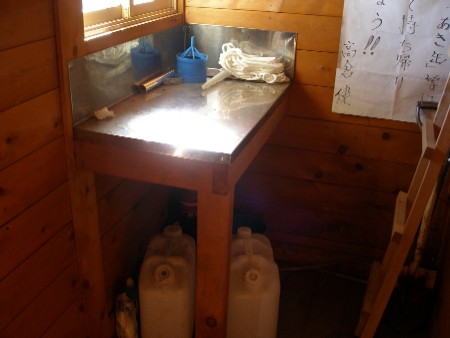 c0037553_17484942.jpg