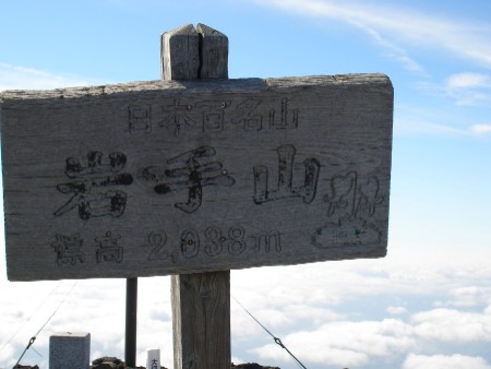 c0037553_18111113.jpg
