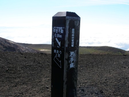 c0037553_189356.jpg