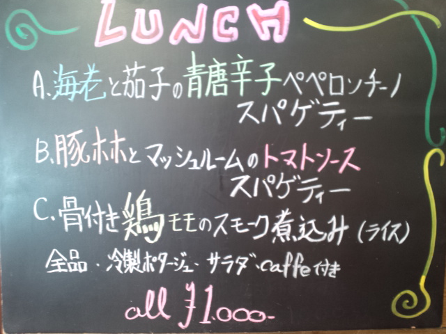 b0208472_1148030.jpg