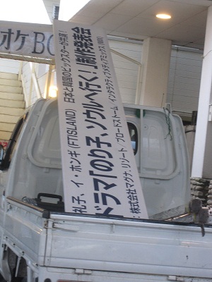 e0121583_2125217.jpg