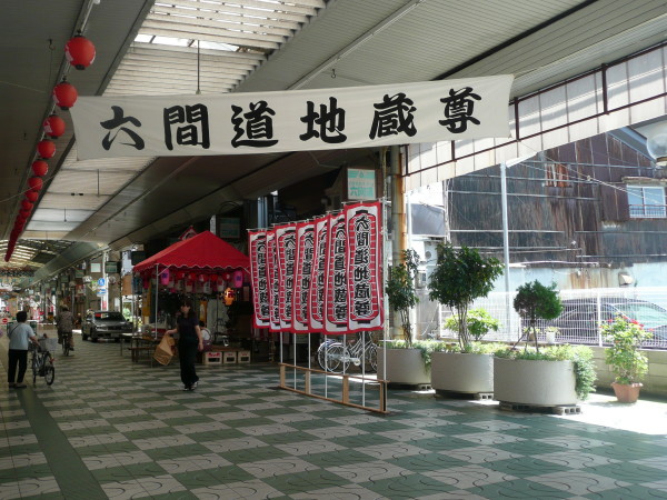 b0118987_7492741.jpg