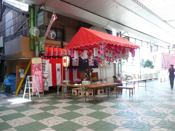 b0118987_7493975.jpg