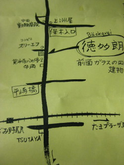 f0231189_1621452.jpg