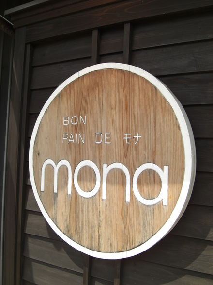 c0137300_728510.jpg