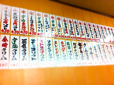 b0140310_21101659.jpg