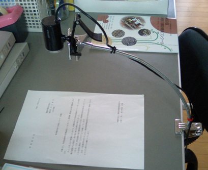 c0143411_2326689.jpg